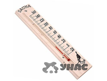 ��������� �-���� � ����� ���. (�����)���-2 'Sauna' ��� 00055866 116,16���.jpg