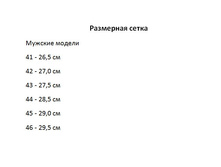 ��������� ����� ������� ������.jpg