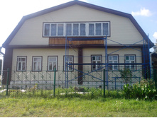 IMG 20140912 151659.jpg