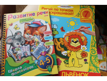 ������� 40 �., �������� ���� 92 �.