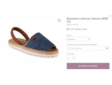 ������� MOD. 352.jpg