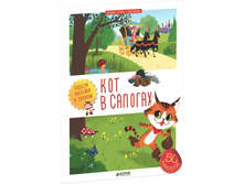 ������� ������ � ����������. ��� � �������