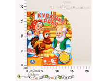 �191549 ����. ������� �������� ������. ������� ���� 188,85.jpg