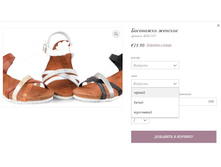 ��������� ������� BNK15507.jpg