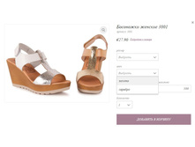 ��������� ������� 3801.jpg