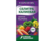 ����� ������������ (������� ��������) 20� ��� 00040817 5,81 ���.