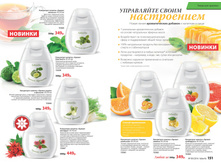 2016 09 cat ru 76.jpg