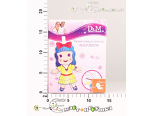 43788� ����.������� �������� 158,00.jpg