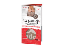 ����� ������� ������ -- �������.jpg