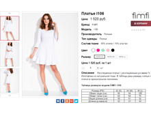 �������� 30-06-2016 081544.png