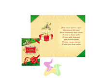 IMG 27d5e17002f1.jpg