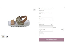 ��������� ������� 18045.jpg