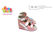 ����� 1.22