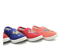 ���� �.���� (20-24) |�������