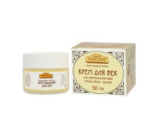 # ����-������� � ��� ��� ����������� # ����� 30 ��., ���� : # 190 # ���..jpg