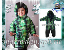 ������� ������ ���������� ������� ��.�����-���� - 2750 ���