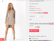 �������� 09-06-2016 071649.png