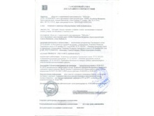 ������ ������.�� 07,09,20�.(������).jpg