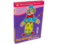 ��������� �� ������� �5 ��� ����� ���������, 8���. 82,81.jpg