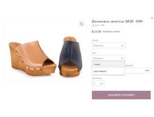 ��������� ������� MOD. 3900.jpg