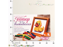 ��-69953 ����� ��� ��������� 162,00.jpg