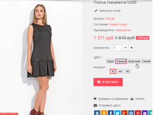 �������� 09-06-2016 005401.png