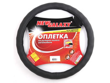 411 ���. - NEW GALAXY ������� ����, ����������� ����, ������, ����. (�)