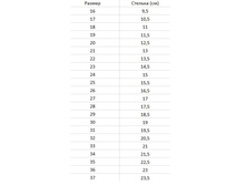 ��������� ����� ������.jpg