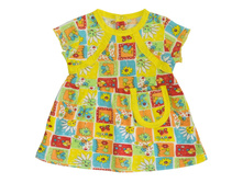 ������ ��� ������� �������