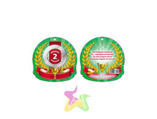 IMG 6c1a532445f0.jpg