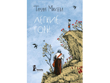 ����� ����