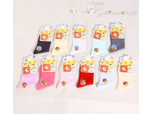 ��3501�=1 ����� ����. �.1-5 8-15 ������ �������. ��. � ������., �3501 26.00.jpg