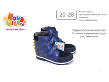 ������ ������� 1.12