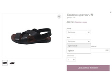 �������� ������� 130.jpg