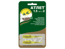 ����� 2�1,5�� (�� ������������)��� 00088429 14,00���.png