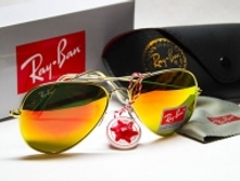 ���� �������: ORB0050