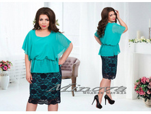 Minova 2042 ������� 50,52,54,56 1780 ����