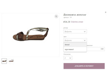 ��������� ������� 744.jpg