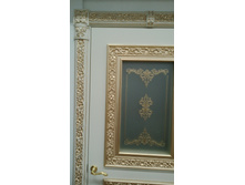 �������� 312 �������� 2 �����