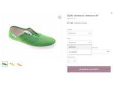 ���� ������� ������� 60-1.jpg