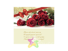 IMG b0c0a7bd2f60.jpg