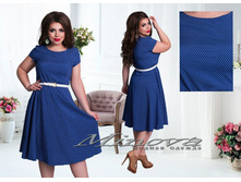 Minova 2055 ������� 50,52,54,56 1490����