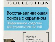 0015 ����������������� ������ � ���������-61 ���