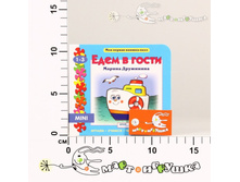 2-93204 ���� ������-���� ���� � ����� 93204 77,80.jpg