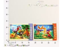 �120-0253 ����� 120 ��. ������ №10 28,28.jpg