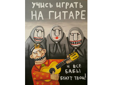 10893701 844408458945370 1602783473 n.jpg