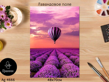 ���������� ���� - 1890 ���.