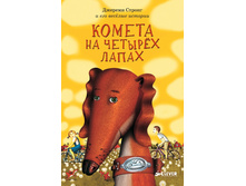 ������ �� ������� �����