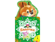 IMG c1721df7591f.jpg