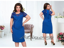 Minova 2059 ������� 52,54,56,58 1656 ����